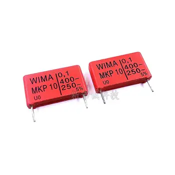10PCS/Weimar кондензатор WIMA 400V 104 0.1UF 400V 100nF MKP10 крак разстояние 22.5mm