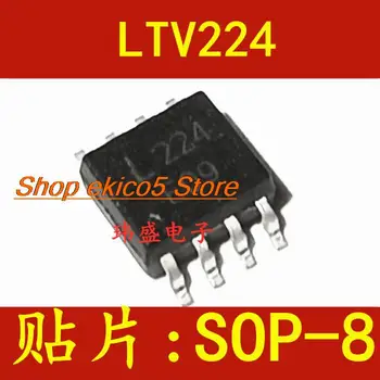 10pieces Оригинален запас LTV-224 LTV224 L224 SOP4