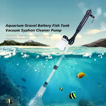 1set аквариум батерия сифон експлоатирани риба резервоар вакуум чакъл вода филтър чист сифон филтър чисти риба резервоар инструменти