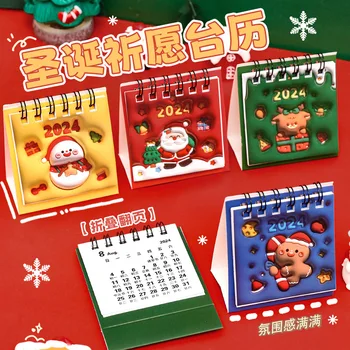 2024 Коледа Календар на серията желания Мини календар Коледа снежен човек Elk бюро календари Дневен график планировчик Офис консумативи