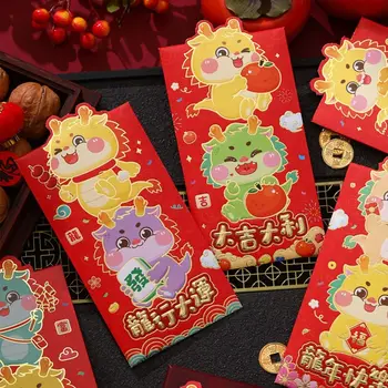2024 Новогодишен пакет Червен плик Китайски късмет пари чанта дракон модел благословия чанта Най-добри пожелания червен джоб Новогодишни подаръци