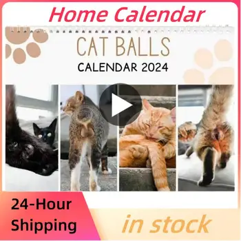 2024 Смешни котка задника стена календар изящен модел цяла страница месеци дебела здрава хартия котка задника календар планировчик