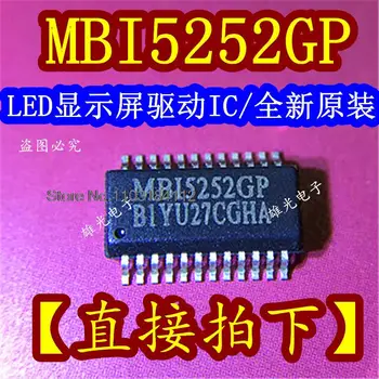 20PCS/LOT MBI5252GP SSOP24 /LEDIC MB15252GP