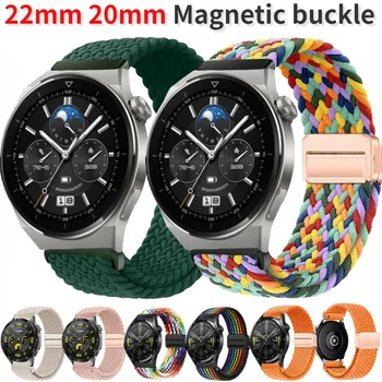 22mm 20mm плетена каишка за Huawei Watch 4/3 Pro/GT-2-3-4 46mm найлонова магнитна катарама маншет за Samsung Watch 3/4/5/6/Classic