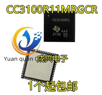 2pcs оригинален нов CC3100R11MRGCR печат: CC3100R1 VQFN64 WIFI + MCU чип
