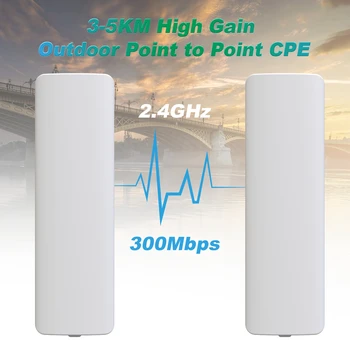 3-5KM Открит на дълги разстояния CPE 300Mbps 500mW безжичен мост 2 * 14dBi антени wifi ретранслатор 48V POE точка за достъп AP клиентски рутер