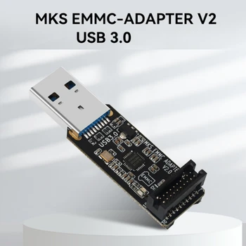 3D аксесоар за принтер EMMC-ADAPTER V2 Обновен USB3.0 четец на карти програмист за DIY главен контролен съвет