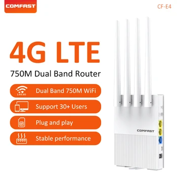 4G LTE WiFi рутер 750Mbps SIM карта Безжичен рутер 2.4G / 5.8G 4 антена с висока печалба Roteador WAN / LAN RJ45 портове 32 потребители CF-E4