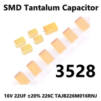 (5pcs) 3528 (тип B) 16V 22UF ±20% 226C TAJB226M016RNJ 1210 SMD танталов кондензатор