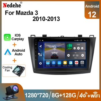 8G 128G Car Radio Android 12 Auto За Mazda 3 2010 2011 2012 2013 Мултимедиен видео плейър Carplay Autoradio GPS 2din стерео Wifi