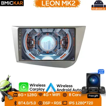 9 инчов автомобил радио мултимедиен видео плейър главата единица за седалка Leon 2 MK2 2005 - 2012 навигация GPS стерео BT Android No 2din DVD