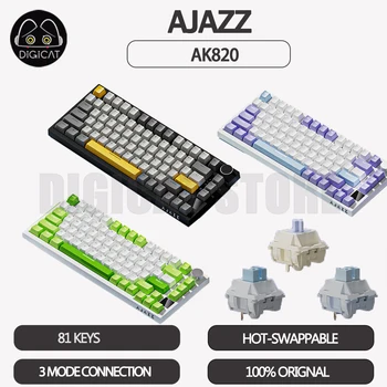 Ajazz AK820 Механична клавиатура за игри 3 режим USB / 2.4G / Bluetooth безжична клавиатура RGB подсветка Hot Swap геймър клавиатура подаръци