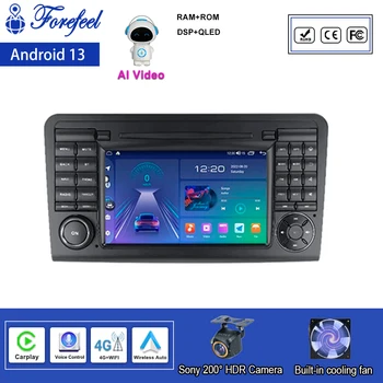 Car Auto Android 12 За Mercedes Benz M-Class W164 GL-Class X164 ML GL мултимедиен видео плейър GPS навигация стерео главата единица
