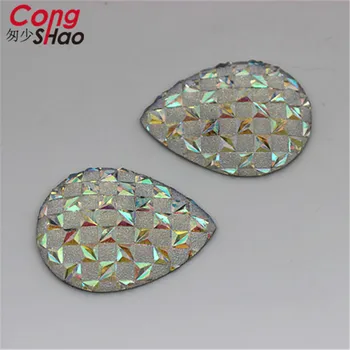 Cong Shao 30pcs 30 * 39mm AB цвят капка смола кристал апликация камъни и кристали плосък гръб костюм занаяти аксесоари CS518