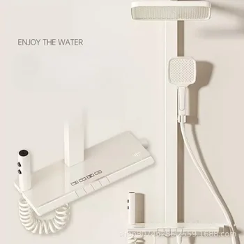 Cream Style White Shower Faucet Digital Display Copper Shower Set Bath Home Minimalist Simple Gun Gray Split Supercharged Mixer