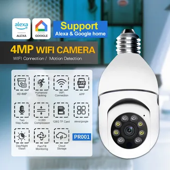 ESCAM PR001 4MP 15X Zoom E27 Лампа за глава Безжична PTZ IP куполна камера Пълноцветна AI хуманоидна детекция CCTV бебешки монитор