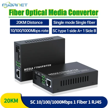 Gigabit Fast Ethernet Fiber Switch 20km 10/100/1000M 1 Fiber 1 RJ45 1.25g SC Единичен режим GIGA Optic Media Converter 1310/1550nm