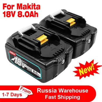 Makita 18V 6.0 8.0Ah акумулаторна батерия за електроинструменти Makita с LED литиево-йонна замяна LXT BL1860 1850 волта 6000mAh