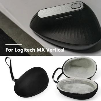 Mouse Carrying Storage Case Hard EVA Shell Travel Storage Bag Прахоустойчив преносим калъф, съвместим за MX Vertical/Lift Vertical