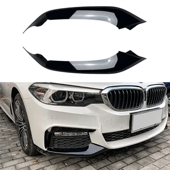 MP Style Bright Black Front Bumper Splitter Spoiler Lip Canards за BMW- 5 Series G30 G31 M Sport 525I 530I 2018-2020