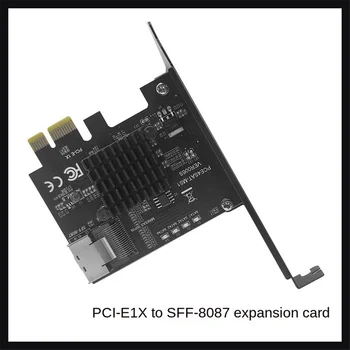 PCIe към SFF-8087 SATA3.0 разширителна карта Mini-SAS / SATA твърд диск 9215 адаптерна карта 36PIN