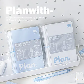 Simple Loose Leaf Binder Portable Notebook Planwith Pocket Office School Supplies Канцеларски материали Офис аксесоари