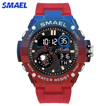 SMAEL спортен часовник за мъж Led светлина будилник мода хронометър военни кварц цифров двойно време ръчен часовник за мъже 8068
