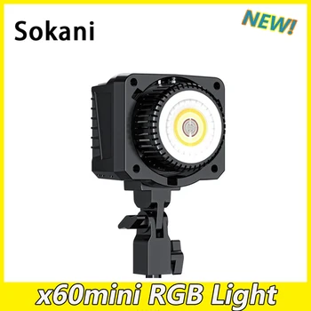 Sokani X60mini RGB външна фотография осветление 80W LED видео светлина безжична регулиране на яркостта с чанта Bowens Mount