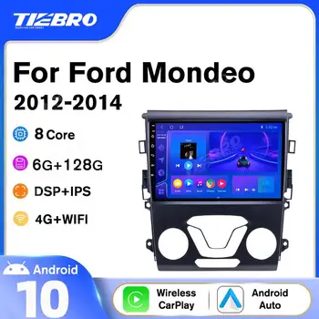 TIEBRO 2 Din Android 10 Автомобилно радио за Ford Mondeo 2012-2014 Аксесоари Навигация Сензорен екран Волан Мултимедиен плейър