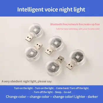  USB щепсел LED нощна светлина за гласов контрол Led интериор нощна лампа цветна мини кола светлина автоматично четене светлина цвят осветление