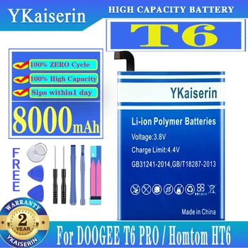 YKaiserin Голям капацитет 8000mAh батерия за Homtom HT6 & DOOGEE T6 & DOOGEE T6 Pro Batterij + номер за проследяване