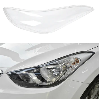 Автомобил преден фар обектив кола замяна авто черупка капак за Hyundai Elantra 2012-2016