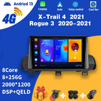 Автомобилно радио Carplay Android за Nissan xtrail X-Trail 4 T33 2021 Rogue 3 III 2020-2021 Мултимедиен видео плейър Навигация Авто