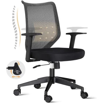  бюро стол ергономичен офис стол с регулируеми подлакътници, наклон функция & дишаща мрежа средата обратно дома офис стол
