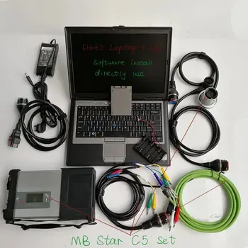 Диагностичен инструмент MB STAR C5 SD Connect 2023.12V Софтуер SSD DAS X 90% нов лаптоп D630 Компютърно автоматично сканиране за Mercedes Car Truck