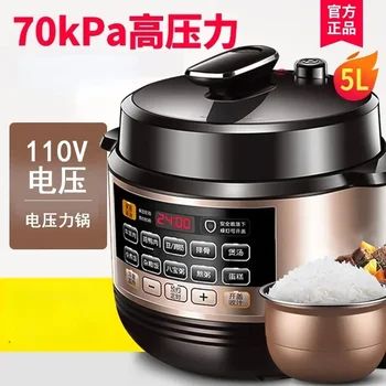 електрическа готварска печка под високо налягане 5L малки домакински уреди мини ориз готварска печка за ориз 110v 220v