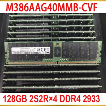 За Samsung RAM 128G 128GB 2S2R×4 DDR4 2933 PC4-2933Y ECC REG Сървърна памет M386AAG40MMB-CVF 