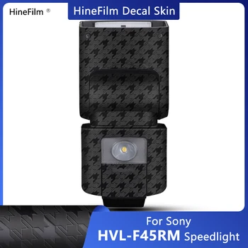 за Sony HVL-F45RM камера Speedlight винил Decal кожи обвивка капак HVL F45RM флаш премия стикер Warp филм