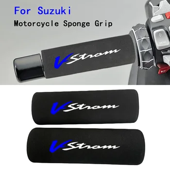 За Suzuki V-strom 650 1000 250 V-strom DL250 DL1000 DL650 Удароустойчив мотоциклет гъба Grip Non-хлъзгане мотоциклет Grip Cover
