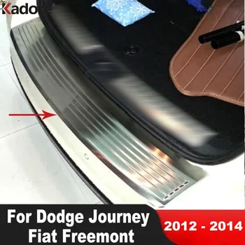 Задна багажника броня капак тапицерия за Dodge Journey JC Fiat Freemont 2012-2014 стомана кола багажника врата перваза плоча охрана