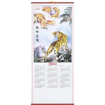 Китайски календар 2024 имитация бамбук висящи стена хартия дракон година нов месечен офис традиционен свитък висящи Advent