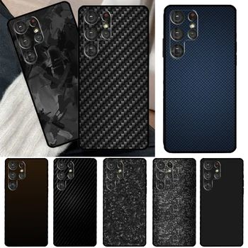 Кован въглерод за Samsung Galaxy S23 S22 Ultra S21 S20 FE S8 S9 S10 Note 10 Plus Note 20 Ultra Phone Case