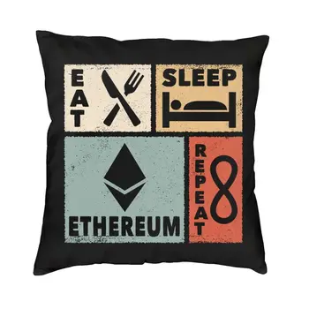 Луксозен реколта дизайн Ethereum възглавница покритие за диван меки blockchain крипто крипто cryptocurrency възглавница случай спалня декорация