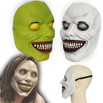 Маска на ужасите с бели очи, смешна латексова качулка с половин лице може да се използва за косплей, маска на ужасите за Хелоуин, коледна рокля-нагоре