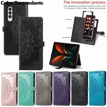 Плътен цвят кожена карта портфейл релефни телефон случай за Samsung Galaxy Z Fold 4 3 2 360 пълна защита магнитен флип капак