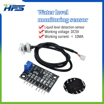  сензор за откриване на ниво вода Модул за мониторинг на нивото за откриване на ниво и откриване на аларми в контейнери