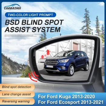 Система за следене на мъртвата зона на автомобила BSD BSA BSM Паркинг сензор Асистент за смяна на лентата за Ford Kuga 2013-2020 Ecosport 2013-2021