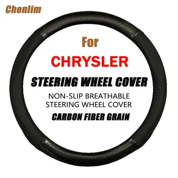 Универсален капак на волана на автомобила 37-38cm капак на волана PU кожа против приплъзване капак на волана за портала на Chrysler
