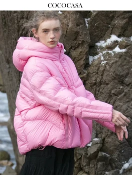 135-143cm бюст есен зима жени качулка подпухнали палто топло 90% бяла патица надолу палта