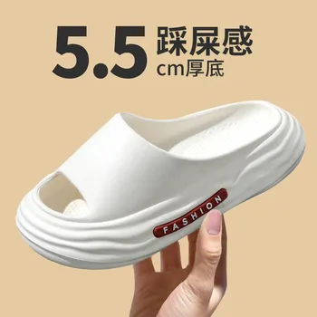 2023 Лято против хлъзгане двойка дупка чехъл унисекс баня EVA двойка чехли мъжки вътрешен случайни 5.5CM мека платформа обувки жени
